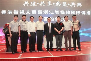 他讓影視文化產業藝術夢想插上翅膀