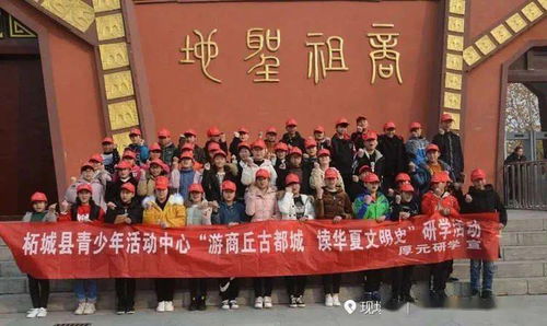 2020圓夢蒲公英 在科學(xué)與藝術(shù)的交匯處看世界——記一次別開生面的研學(xué)與文化交流活動(dòng)