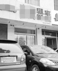 雙節(jié)臨近，汽車租賃市場(chǎng)漸火